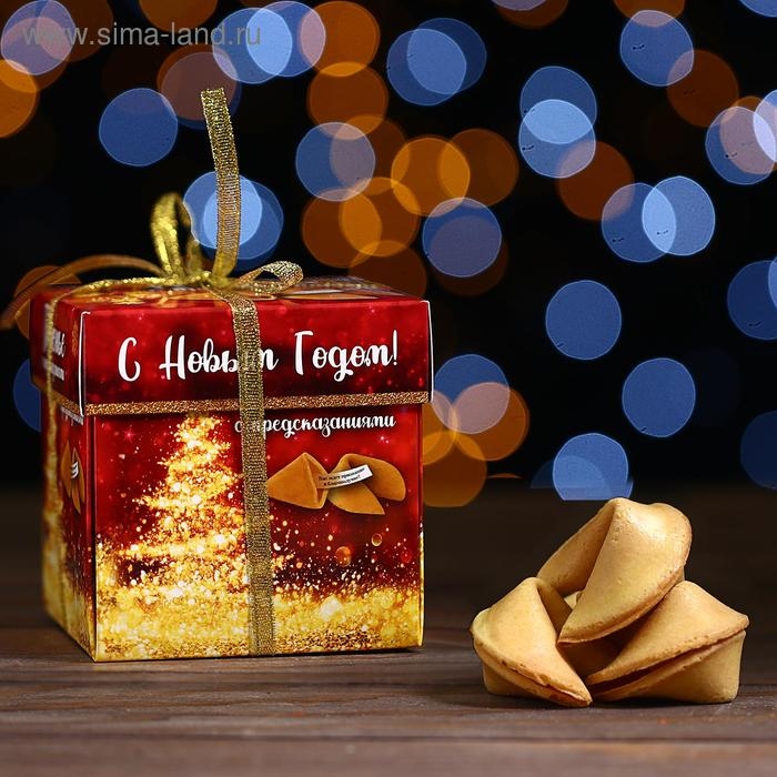 Новый год. Печенье с предсказанием Новый год. Печенье с предсказанием "Удачи", 35 г