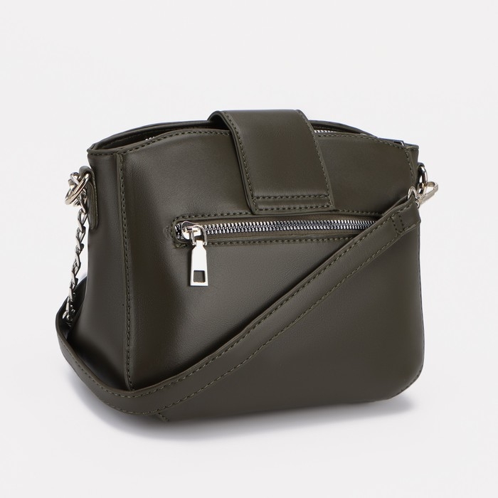 Сумка кросс-боди, отдел на молнии, наружный карман, цвет зелёный Сумка кросс-боди, отдел на молнии, наружный карман, цвет зелёный