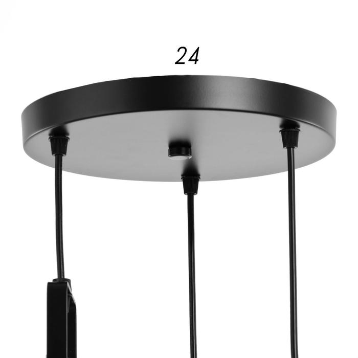 Светильник ЭкономСвет подвесной Нэнси 3х25Вт Е27 черный 33х33х20(75)см