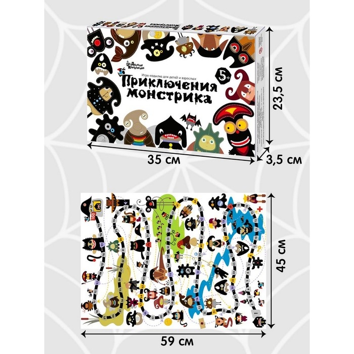 Настольная игра «Приключения монстрика» Настольная игра «Приключения монстрика»