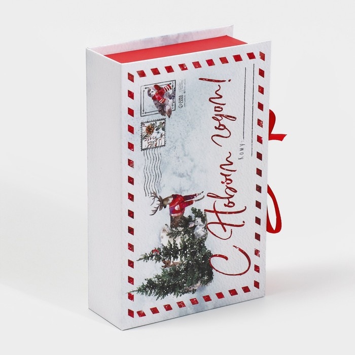Коробка‒книга «Яркого праздника!», 20 х 12.5 х 5 см, Новый год Коробка‒книга «Яркого праздника!», 20 х 12.5 х 5 см, Новый год