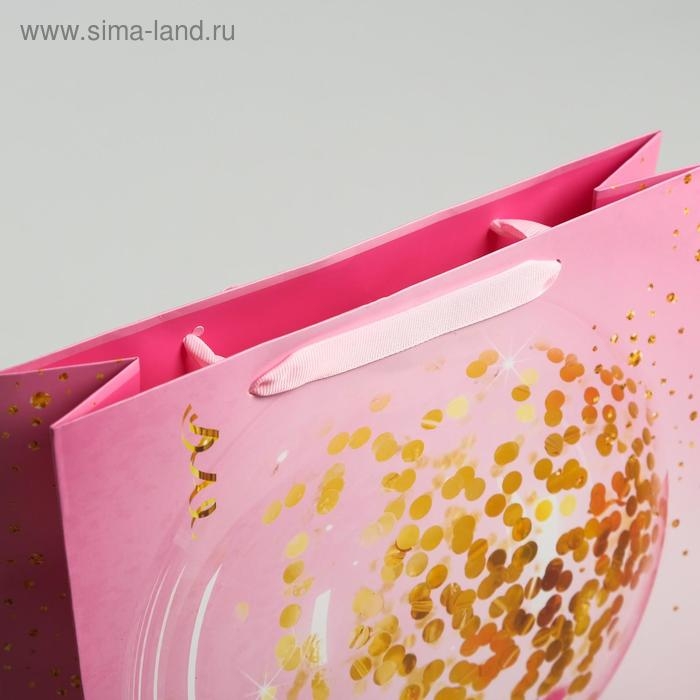 Пакет подарочный ламинированный вертикальный, упаковка, &laquo;С днём рождения!&raquo;, M 25.5 х 30 х 9 см