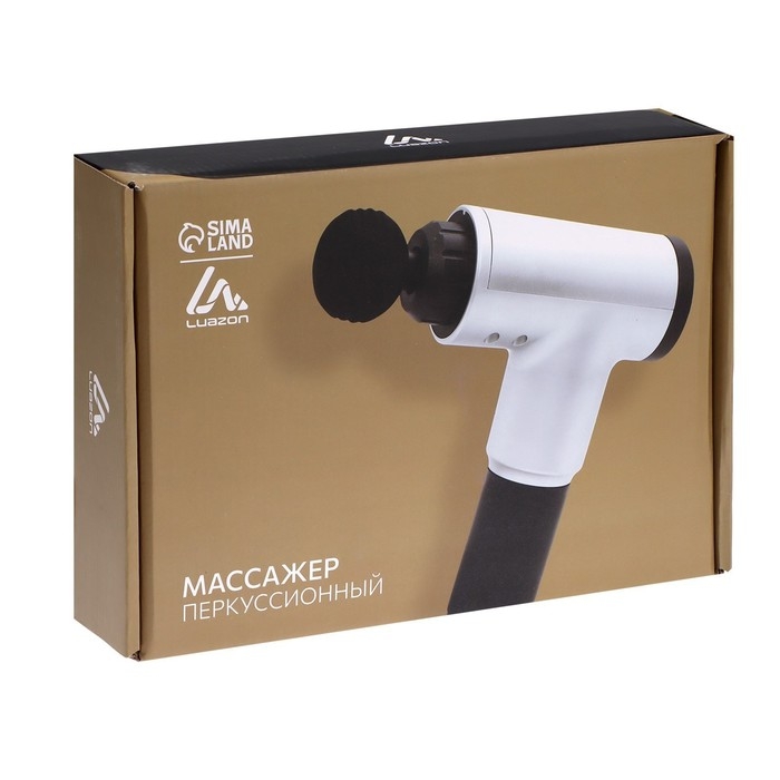 Массажёр для тела Luazon LEM-42, перкуссионный, 4 насадки, 6 скоростей, от АКБ Массажёр для тела Luazon LEM-42, перкуссионный, 4 насадки, 6 скоростей, от АКБ
