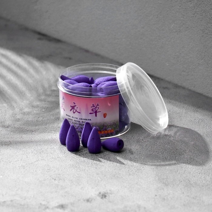 Благовония конусные Благовония конусные "Лаванда", пуля, 40 капсул, стелющийся дым