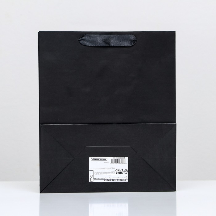 Пакет ламинированный «Чёрный», 23 х 27 х 11,5 см Пакет ламинированный «Чёрный», 23 х 27 х 11,5 см
