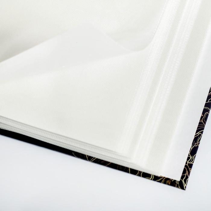 Фотоальбом Фотоальбом "Следуй за мечтой", 300 фото