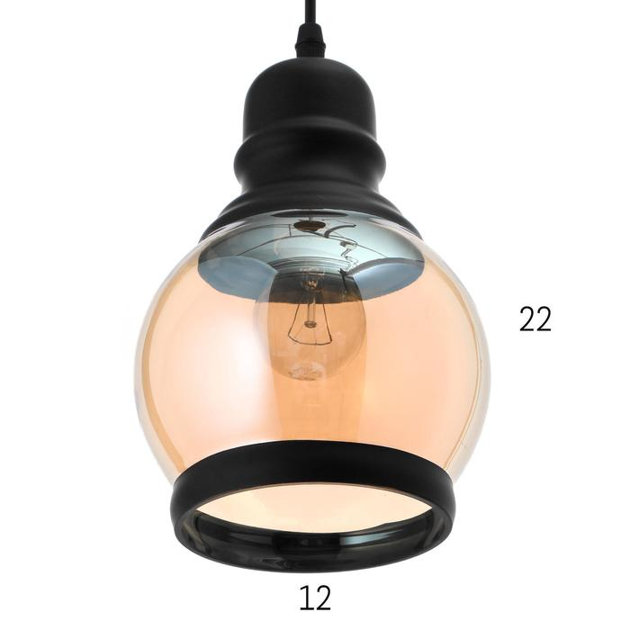 Светильник BayerLux Подвес "Круг" 1х40Вт Е27 черный 14х14х25 см