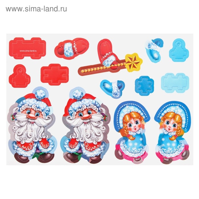 3D Конструктор-подвеска «Дед мороз и Снегурочка» 3D Конструктор-подвеска «Дед мороз и Снегурочка»