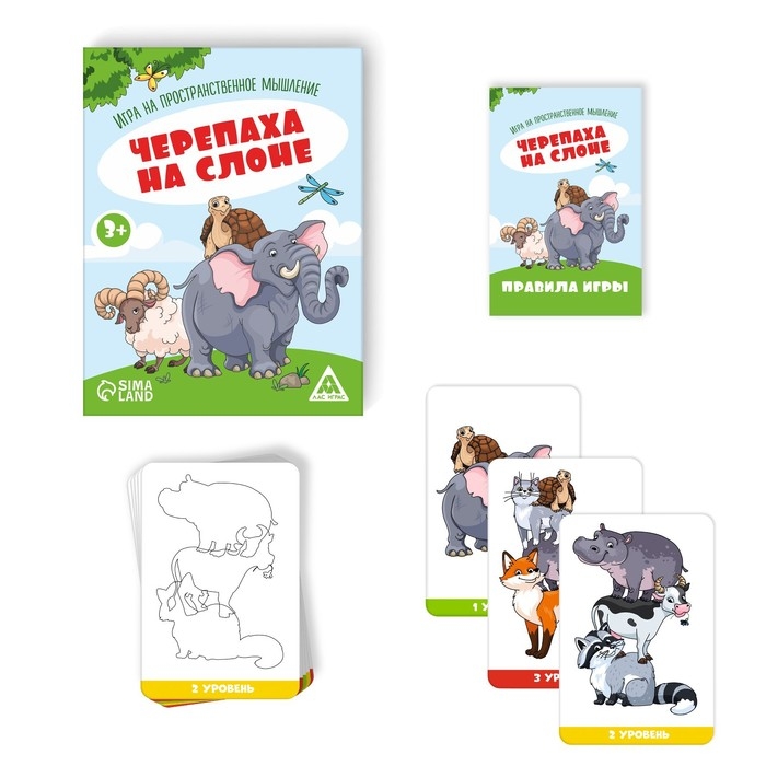 Настольная игра на пространственное мышление «Черепаха на слоне», 40 карт, 3+ Настольная игра на пространственное мышление «Черепаха на слоне», 40 карт, 3+