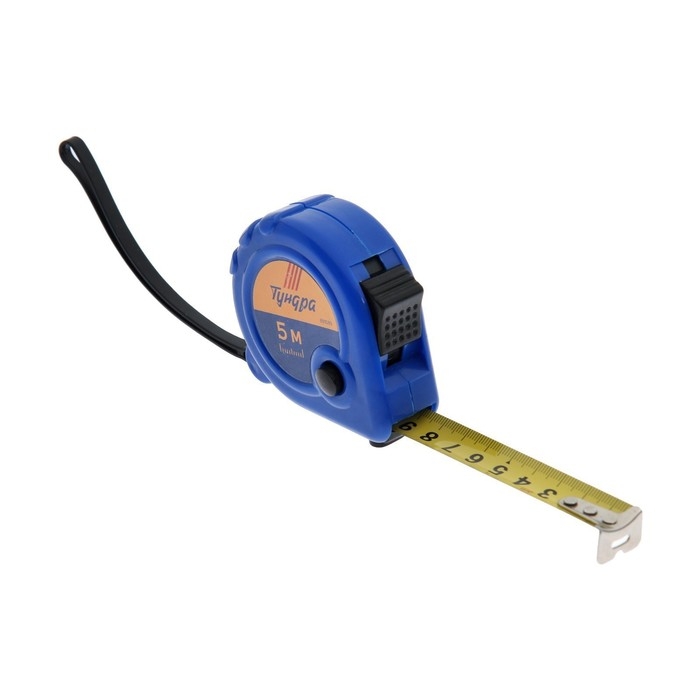 Рулетка ТУНДРА, пластиковый корпус, 3 фиксатора, 5 м х 19 мм Рулетка ТУНДРА, пластиковый корпус, 3 фиксатора, 5 м х 19 мм