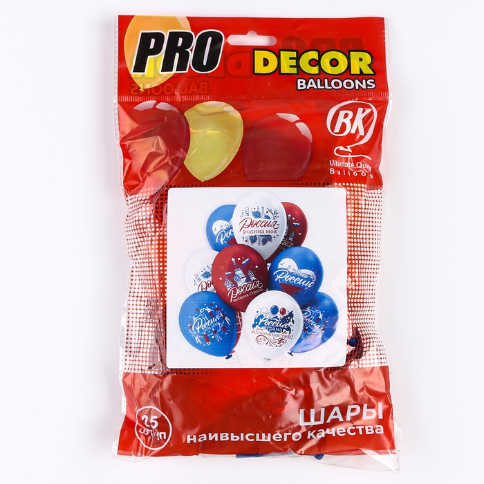 Шар латексный 12 Шар латексный 12" «Россия — родина моя!», шёлк рис., 1 ст., 2 цв., набор 25 шт., МИКС