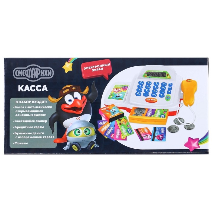 Касса со звуковыми и световыми эффектами, СМЕШАРИКИ Касса со звуковыми и световыми эффектами, СМЕШАРИКИ
