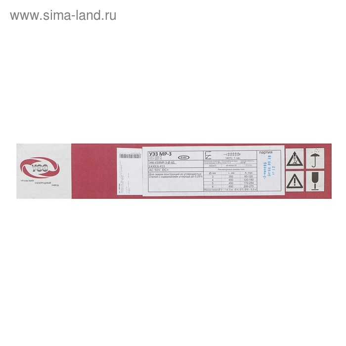 Электроды  Электроды "УЭЗ", МР-3, d=3 мм, 5 кг, для сварки углеродистых сталей