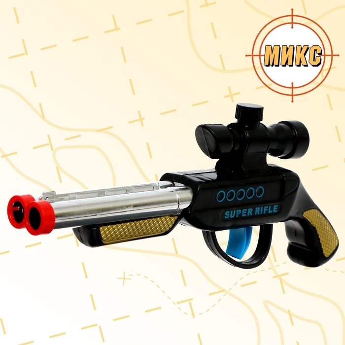 Детское оружие Ружье «Дробовичек», МИКС Детское оружие Ружье «Дробовичек», МИКС