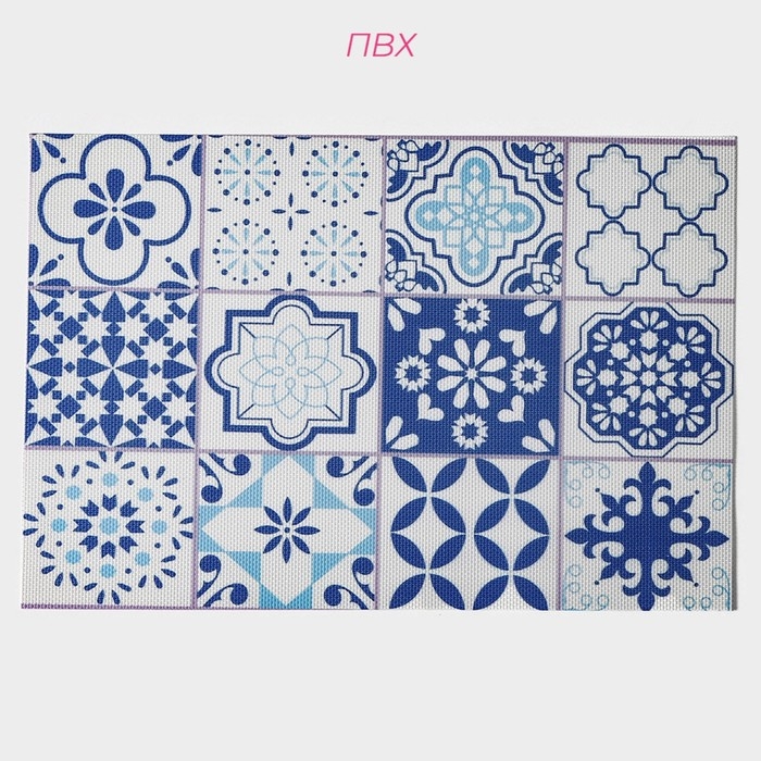 Салфетки сервировочные на стол Доляна «Мозаика», 4 шт, 45×30 см, цвет синий