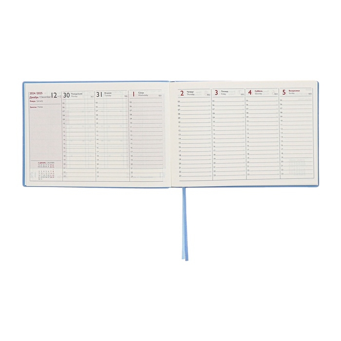 Еженедельник датированный 2025 года, 181х127 мм, 64 листа ESCALADA, мягкая обложка из искусственной кожи, блинтовое тиснение, кремовый блок 70 г/м², голубой Еженедельник датированный 2025 года, 181х127 мм, 64 листа ESCALADA, мягкая обложка из искусственной кожи, блинтовое тиснение, кремовый блок 70 г/м², голубой