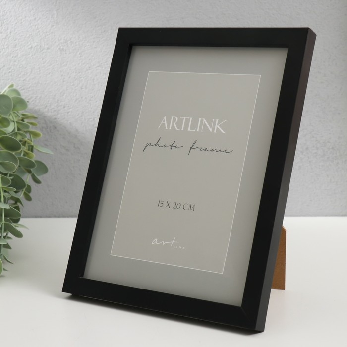 Фоторамка МДФ "Nina" 15x20 см, чёрный