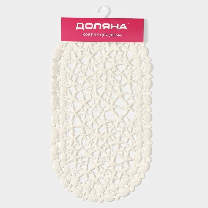 Коврик противоскользящий в ванну на присосках Доляна «Прибрежье», 38×68 см, цвет белый Коврик противоскользящий в ванну на присосках Доляна «Прибрежье», 38×68 см, цвет белый