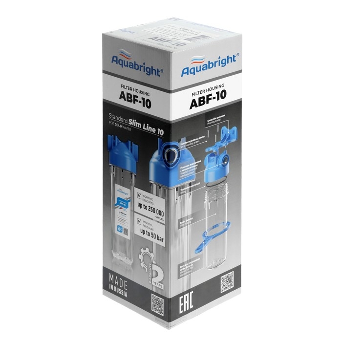 Корпус для фильтра  Корпус для фильтра "Аквабрайт" АБФ-10-12, 1/2", для холодной воды, ключ, крепеж, прозрачный