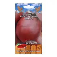 Семена Томат "Шоколадный бык", F1, 0,05 г Семена Томат "Шоколадный бык", F1, 0,05 г