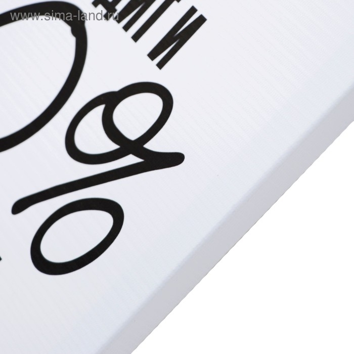 Картина на подрамнике 40х50 см Картина на подрамнике 40х50 см