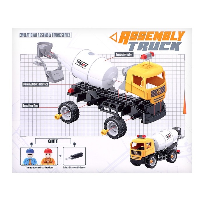 Конструктор винтовой «Бетономешалка», 67 деталей Конструктор винтовой «Бетономешалка», 67 деталей