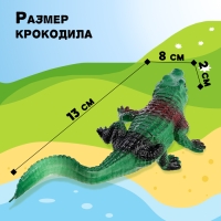 Фигурка «Крокодил», цвет МИКС