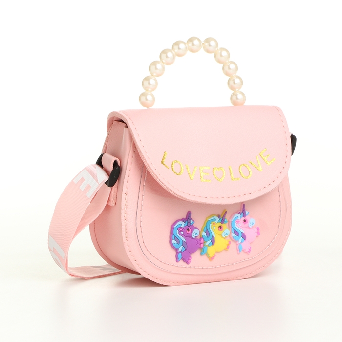 Сумка детская для девочки на клапане «Выбражулька», цвет розовый