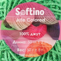 Пряжа 100% джут "Softino Jute Colored" 50м ±2м мятный 50 гр