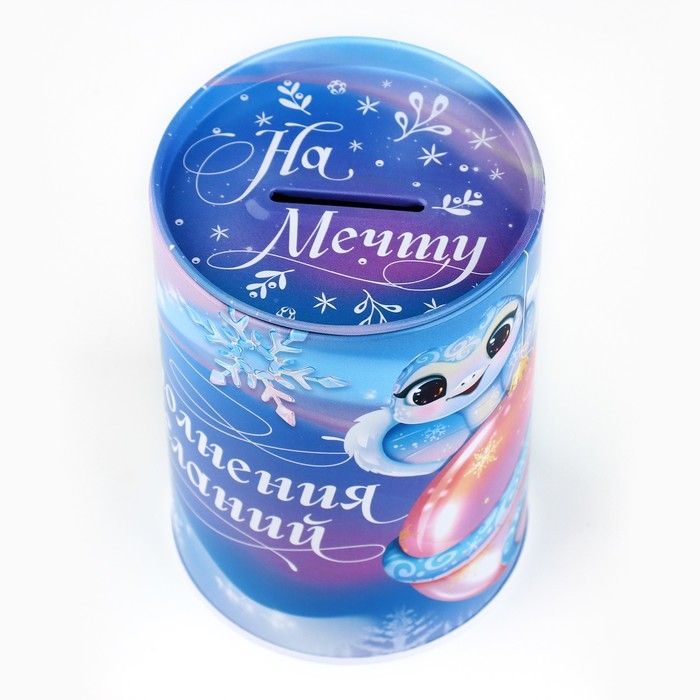 Копилка новогодний подарок «Новый год: Исполнения желаний», 8 х 12 см. Копилка новогодний подарок «Новый год: Исполнения желаний», 8 х 12 см.