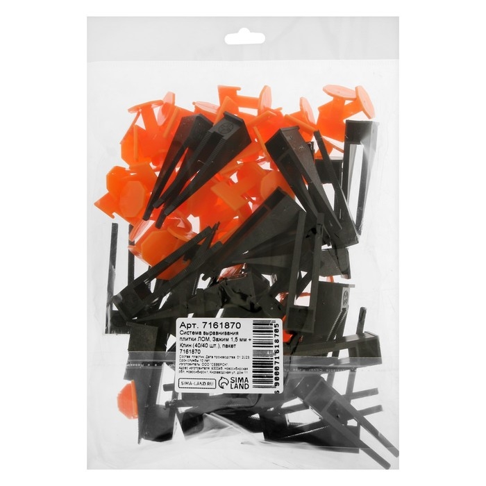 Система выравнивания плитки ЛОМ, зажим 1,5 мм + клин (40+40 шт), пакет Система выравнивания плитки ЛОМ, зажим 1,5 мм + клин (40+40 шт), пакет