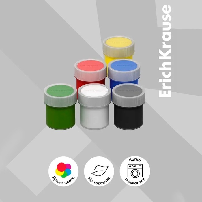 Гуашь 6 цветов х 17 мл, ErichKrause, в картонной упаковке Гуашь 6 цветов х 17 мл, ErichKrause, в картонной упаковке