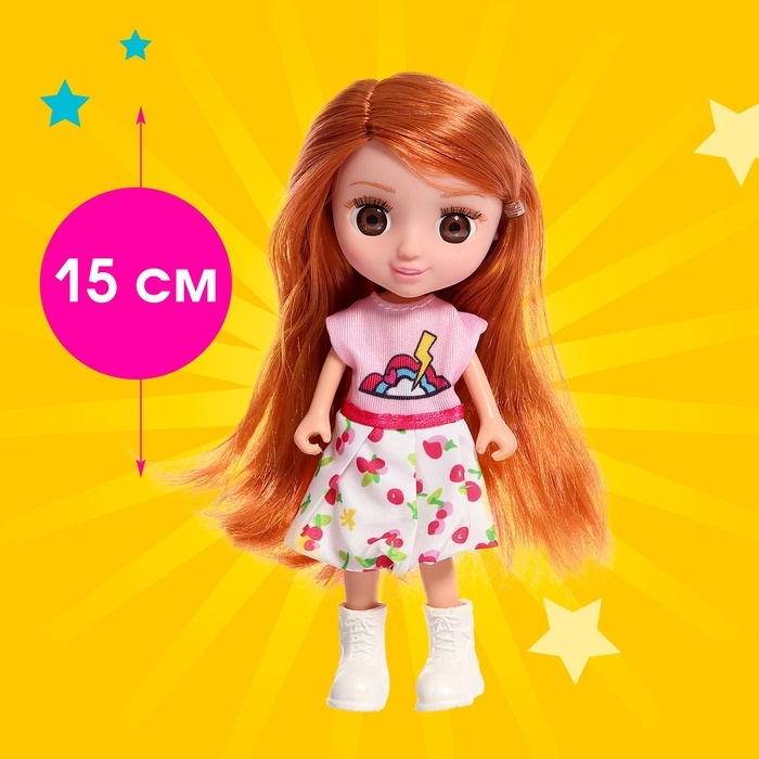 Кукла-малышка «Маша» с мопедом и аксессуарами, МИКС Кукла-малышка «Маша» с мопедом и аксессуарами, МИКС