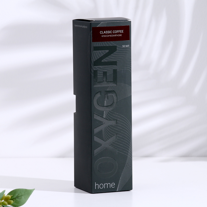 Диффузор ароматический OXYGEN HOME "Classic coffee", 50 мл, кофе