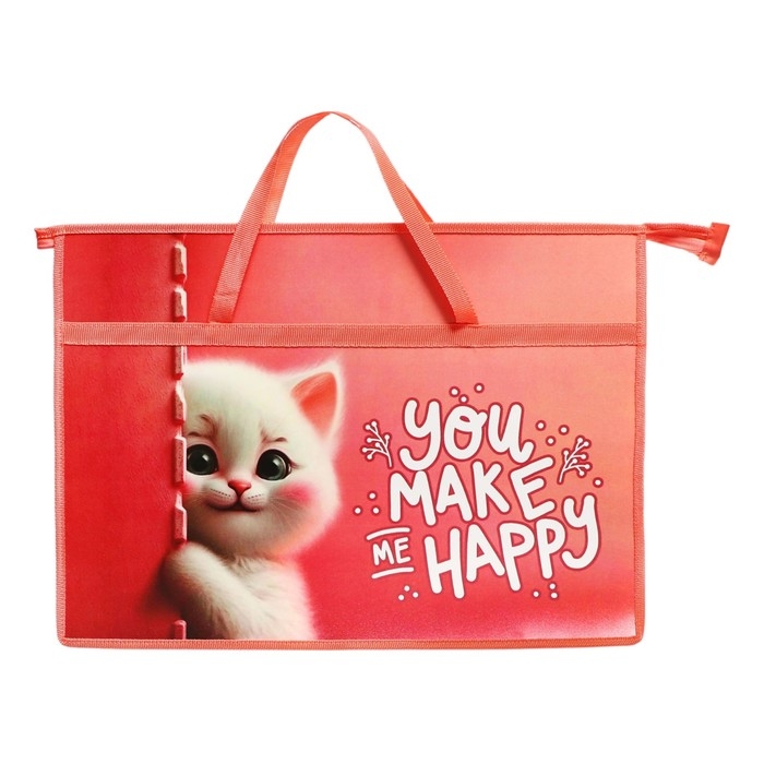 Папка А3 с ручками, пластик, молния сверху, 470 х 335 мм, ПМ-А3-26 Папка А3 с ручками, пластик, молния сверху, 470 х 335 мм, ПМ-А3-26 "Кошачьи прятки" розовый