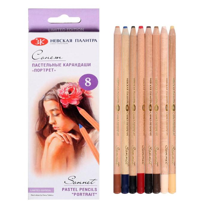 Пастель сухая в карандаше ЗХК Пастель сухая в карандаше ЗХК "Сонет Портрет" набор 8 цветов