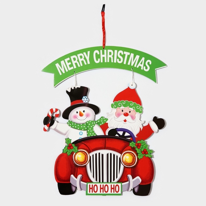 Декоративное украшение (подвеска)  Декоративное украшение (подвеска) "Дед мороз и снеговик на автомобиле" 40х34 см
