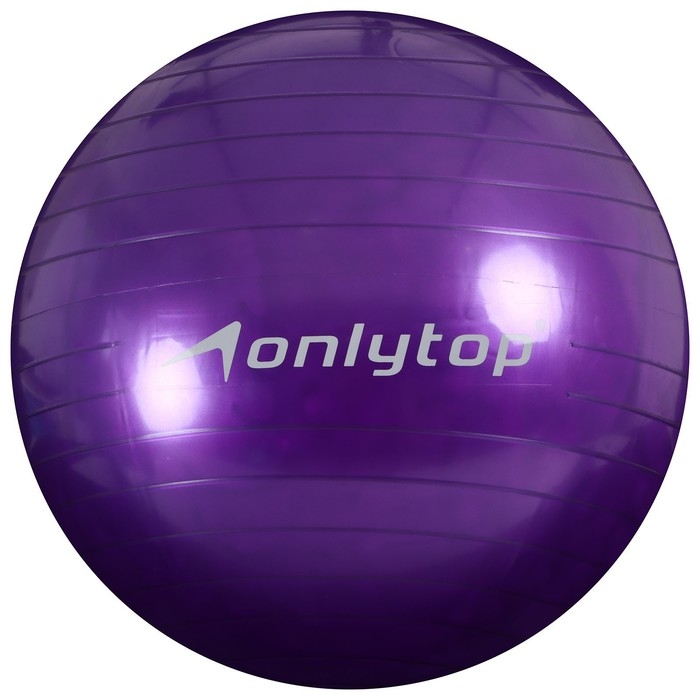 Фитбол ONLYTOP, d=55 см, 600 г, цвета МИКС Фитбол ONLYTOP, d=55 см, 600 г, цвета МИКС