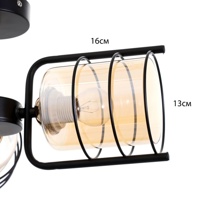 Люстра Люстра "Моана" 3хЕ27 40Вт черный 43х43х21см BayerLux