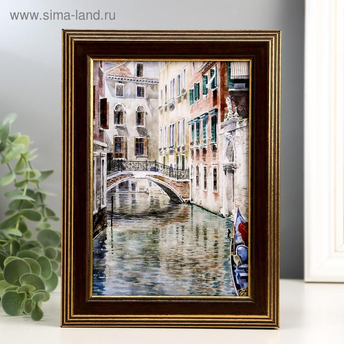 Ключница Ключница "Венеция" венге 15х21 МИКС