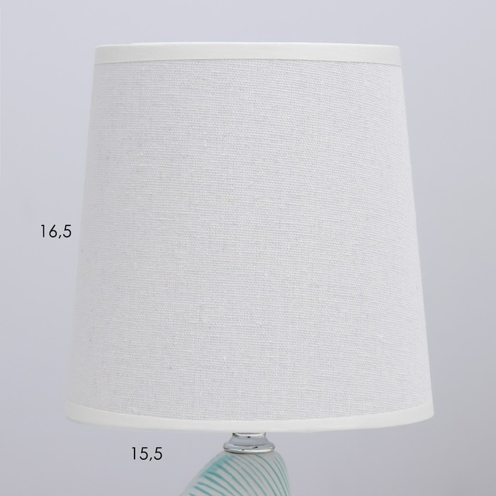 Настольная лампа Настольная лампа "Парма" E14 40Вт бирюзовый 15,5х15,5х32 см RISALUX