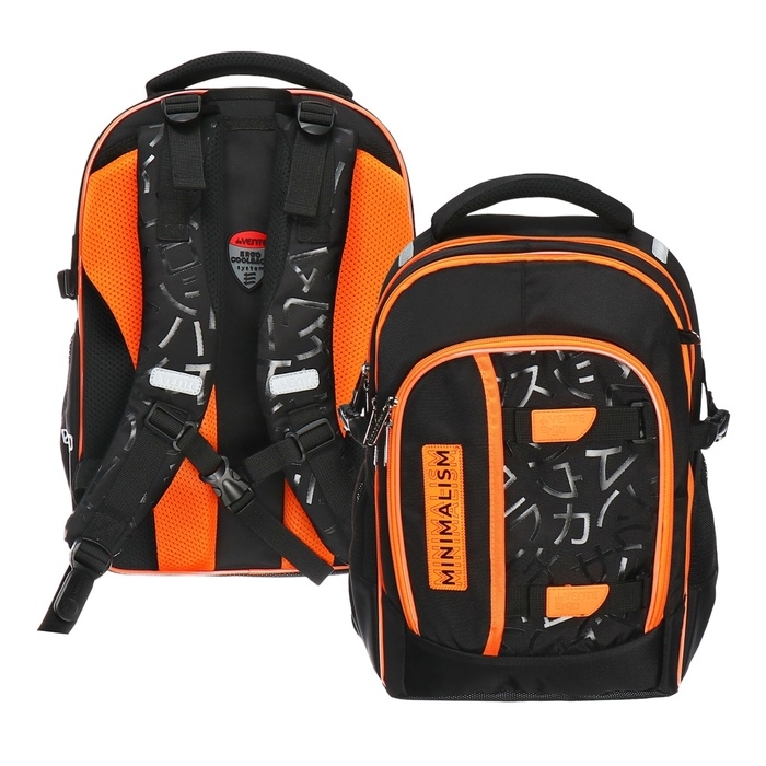 Рюкзак молодежный 39х28х30, эргономичная спинка + отделение для ноутбука, deVENTE Ergo, Minimalism, для мальчиков Рюкзак молодежный 39х28х30, эргономичная спинка + отделение для ноутбука, deVENTE Ergo, Minimalism, для мальчиков