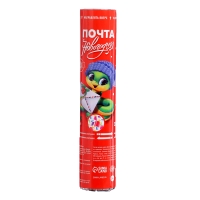 Новый год! Хлопушка пневматическая «Почта новогодняя», 20см