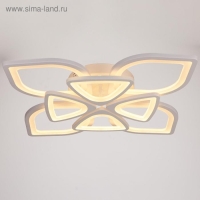 Люстра с ПДУ 671128/8 LED 208Вт диммер 3 режима 3000-6000К белый 75х75х14 см BayerLux