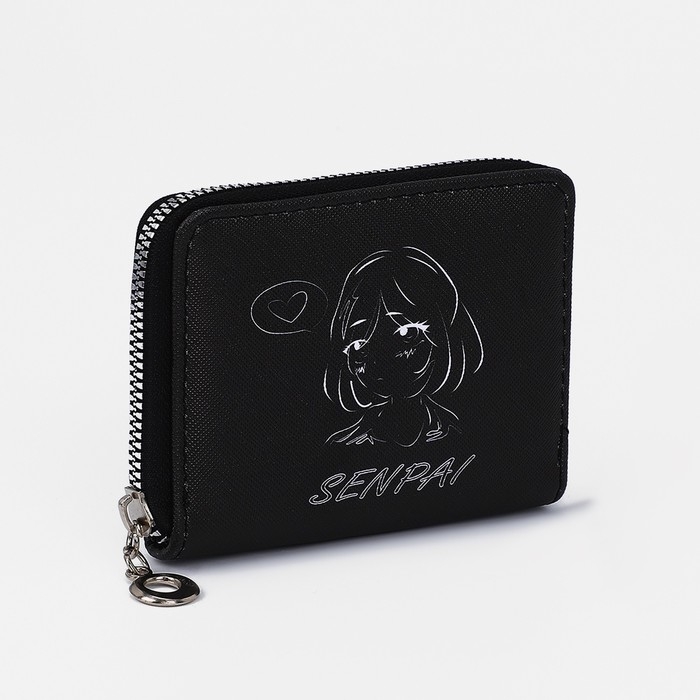 Кошелёк на молнии, отдел для карт, для монет, цвет чёрный Кошелёк на молнии, отдел для карт, для монет, цвет чёрный