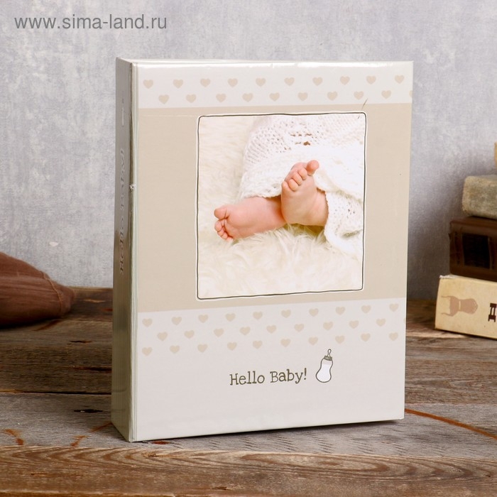 Фотоальбом на 200 фото Фотоальбом на 200 фото "Детский" 10x15 см