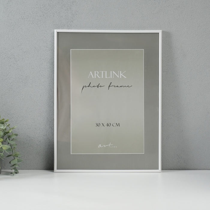 Фоторамка пластик Фоторамка пластик "Decoline" 30x40 см, белый
