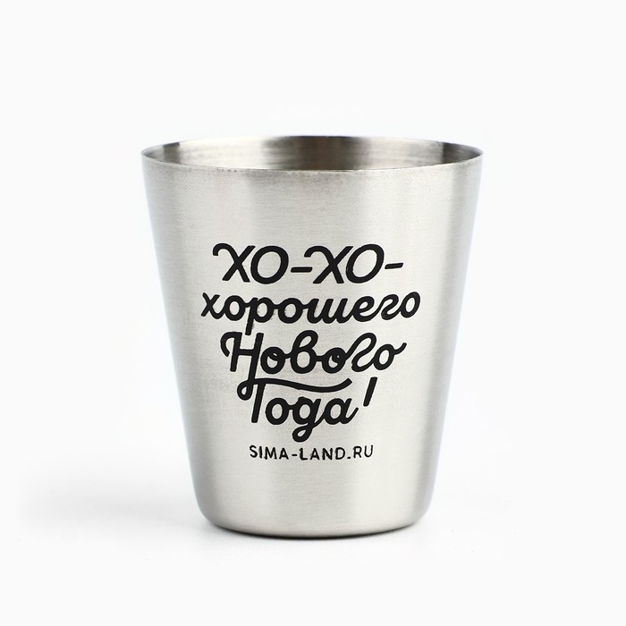 Новый год. Новогодний набор стопок «Тому, кто хорошо себя вел», 3 шт х 30 мл Новый год. Новогодний набор стопок «Тому, кто хорошо себя вел», 3 шт х 30 мл