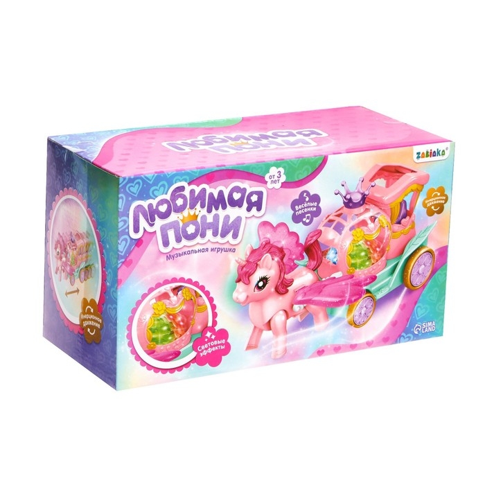 Музыкальная игрушка «Любимая пони», звук, свет Музыкальная игрушка «Любимая пони», звук, свет