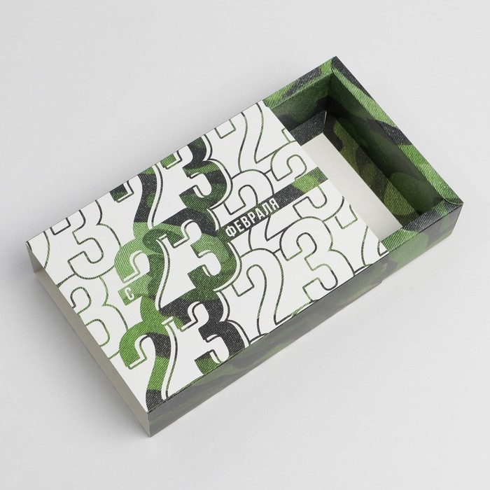 Коробка кондитерская, упаковка, «23 февраля», 20 х 15 х 5 см Коробка кондитерская, упаковка, «23 февраля», 20 х 15 х 5 см